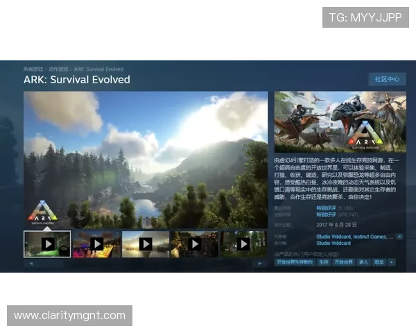 诺亚方舟娱乐城：专业客服全天候在线为玩家提供贴心服务