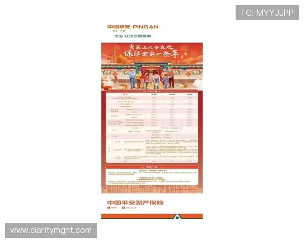 BBIN百家乐官网最新安全稳定平台推荐,享受高额返水与多样游戏体验 BBIN百家乐官网最新安全稳定平台推荐,享受高额返水与多样游戏体验