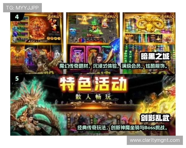 九游娱乐登陆网页版支持多设备登录，随时随地畅玩热门手游无障碍体验