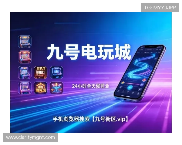 亚洲ag娱乐最大平台提供最全面的游戏选择满足不同玩家的多样化需求