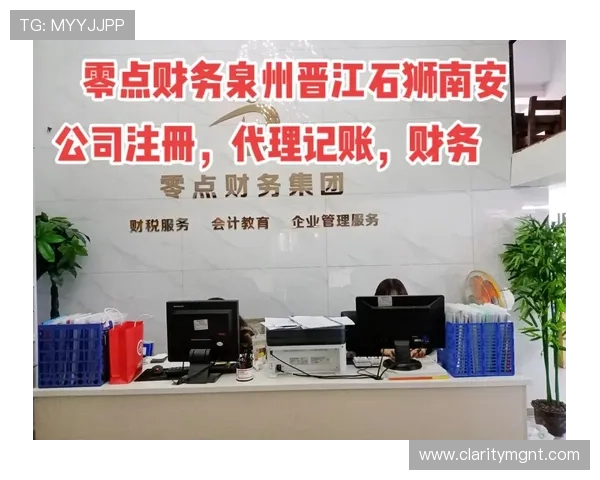 凯悦娱乐场注册流程详解：快速便捷的注册步骤助你轻松开启游戏之旅