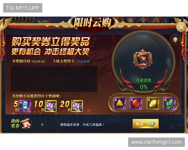 开云九游娱乐线上登陆安全验证措施解析保障玩家账号信息安全